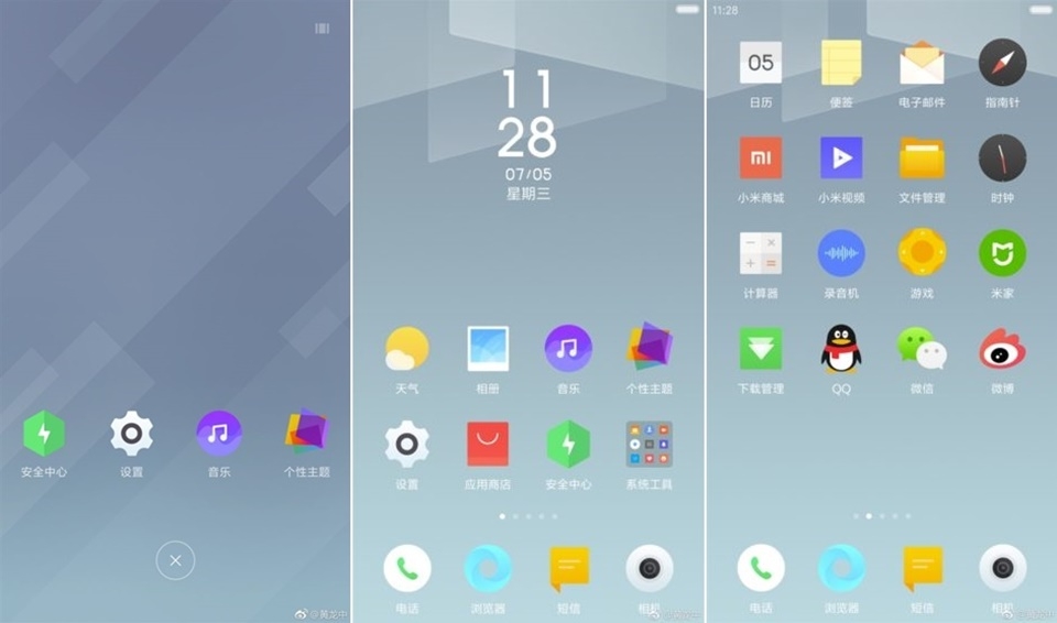 Ảnh chụp màn hình cho thấy giao diện của MIUI 9