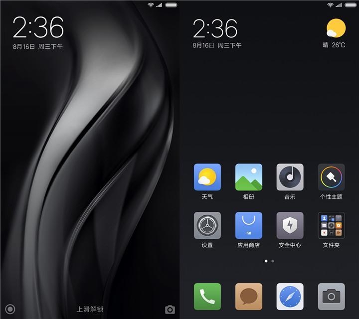 Giao diện MIUI 9 - Theme 1