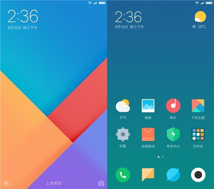 Giao diện MIUI 9 - Theme 3
