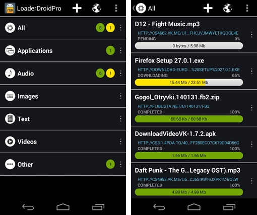 Advanced Download Manager Advanced Download Manager