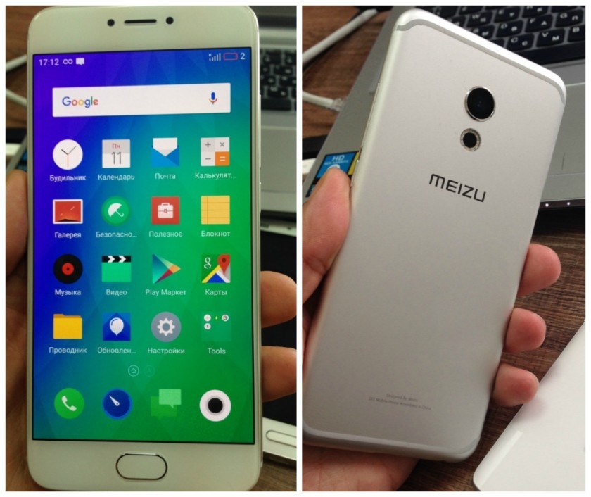 So sánh Meizu MX6 và Huawei Honor 8 4 So sánh Meizu MX6 và Huawei Honor 8 4