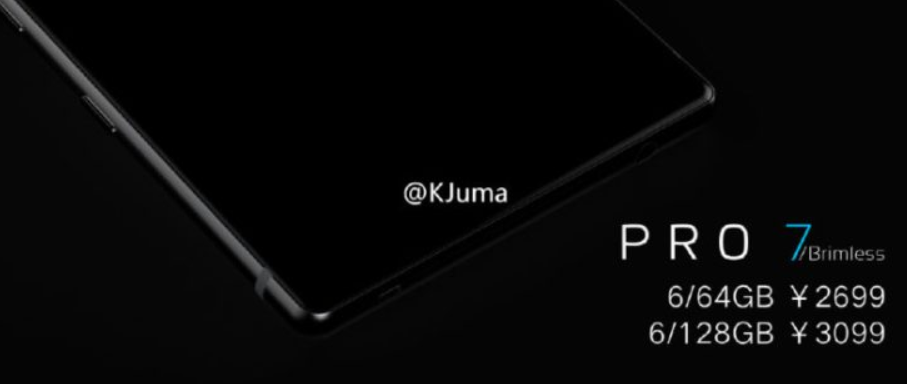 Hình ảnh Meizu Pro 7