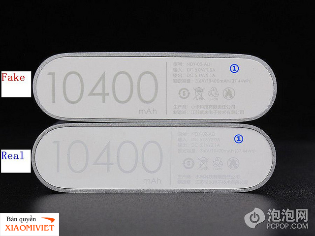 Mặt đáy sạc dự phòng Xiaomi chính hãng