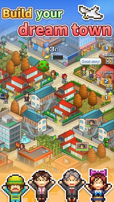 Download Dream Town Story