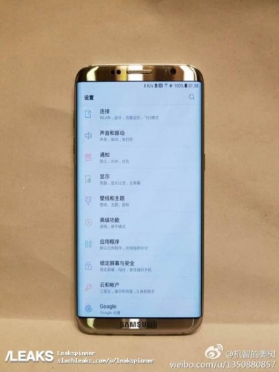 Hình ảnh rò rỉ của Galaxy S8