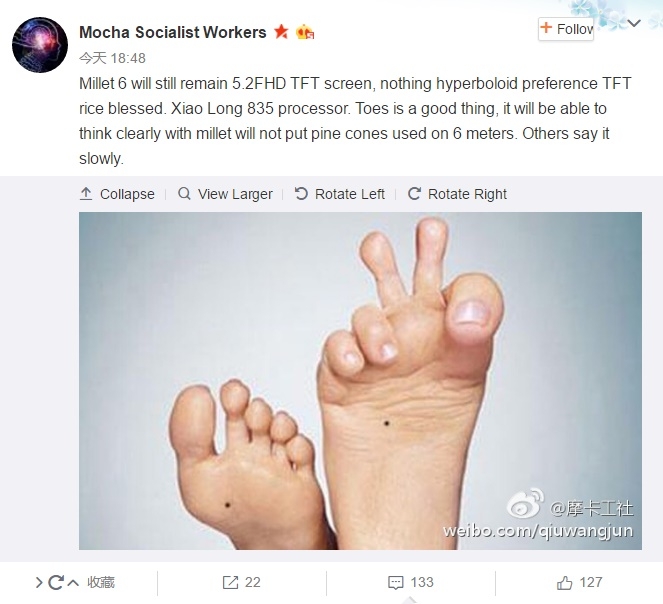 Chi tiết thiết kế của Xiaomi Mi 6 mới Chi tiết thiết kế của Xiaomi Mi 6 mới