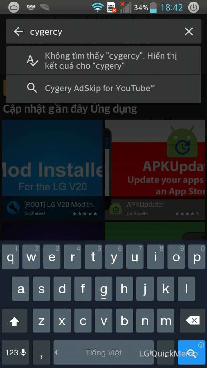 Ứng dụng miễn phí chặn quảng cáo Youtube trên Android