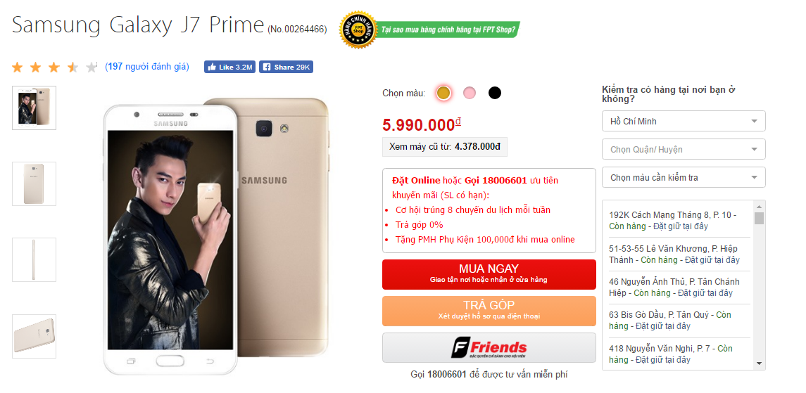 Sốc: Galaxy J7 Prime đã hạ nhiệt đến 1 triệu đồng