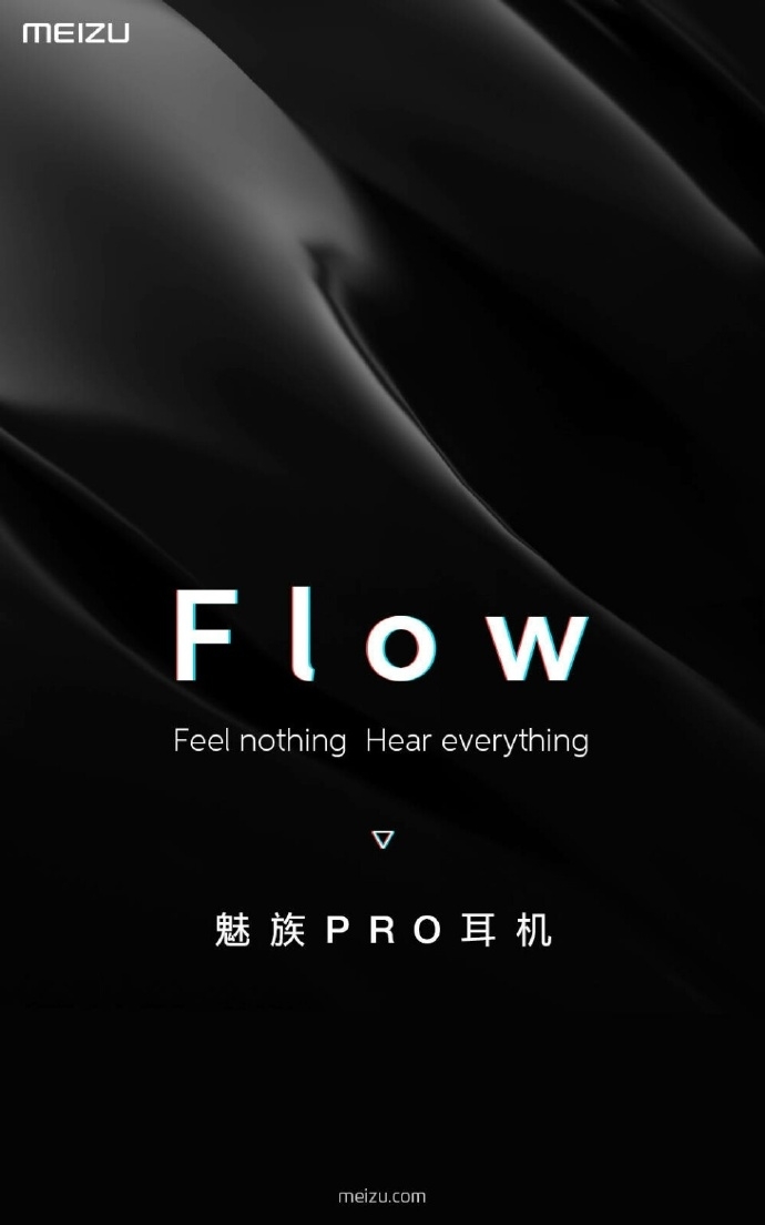 Tai nghe Meizu Flow sẽ ra mắt cùng Meizu PRO 7
