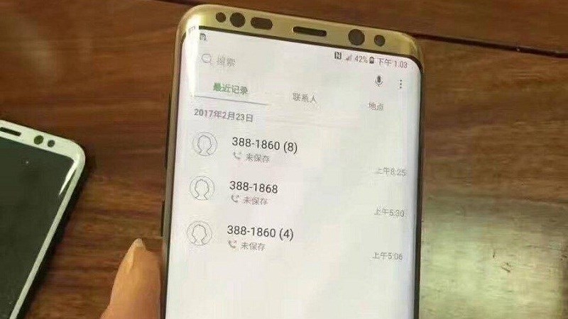 Đã có video AnTuTu của Galaxy S8: Tận 205,000 điểm