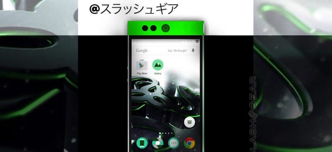 Razer sẽ giới thiệu 2 smartphone dành cho game thủ Razer sẽ giới thiệu 2 smartphone dành cho game thủ