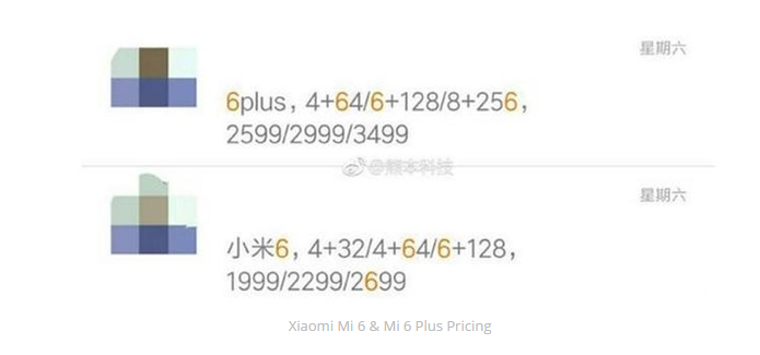 Sẽ có Xiaomi Mi 6 và Mi 6 Plus: Giá từ 290 USD.