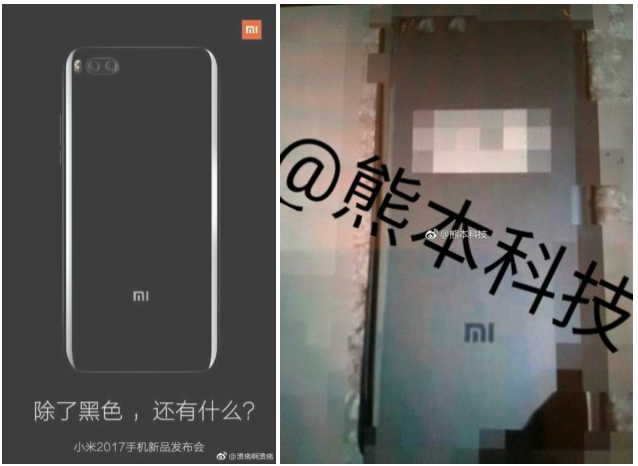 Sẽ có Xiaomi Mi 6 và Mi 6 Plus: Giá từ 290 USD.