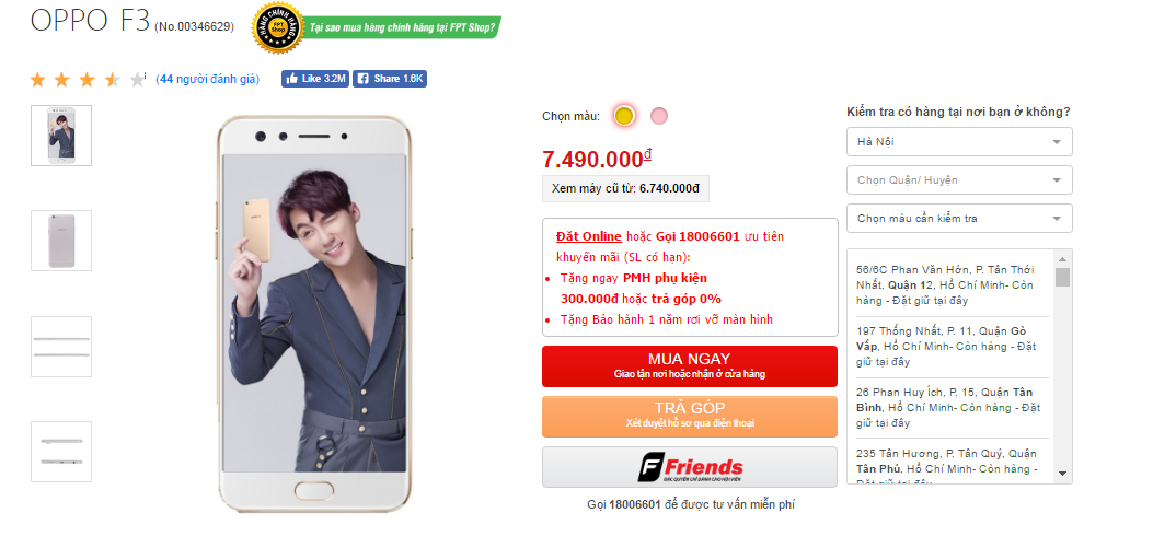 Giá của Oppo F3 khiến thiết bị đang