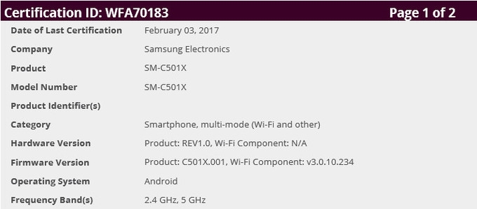 Samsung Galaxy C5 Pro