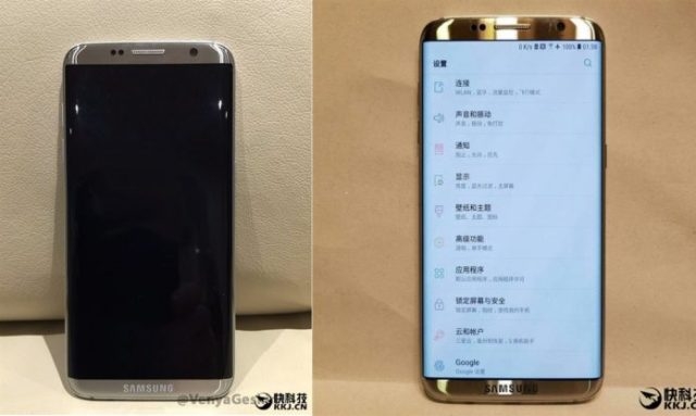 Galaxy S8 đã lộ hoàn toàn thiết kế cách đây vài giờ