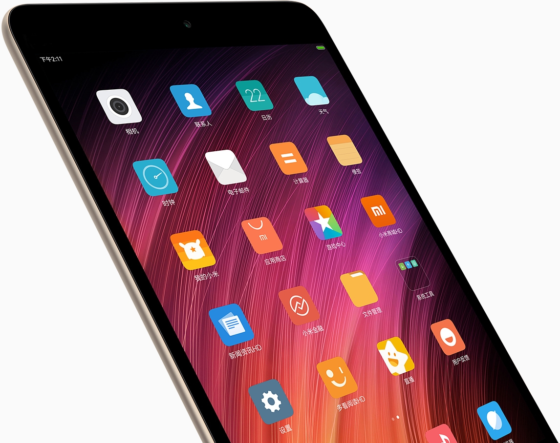 xiaomi-mi-pad-3-chinh-thuc-ra-mat-man-2k-4-gb-ram xiaomi-mi-pad-3-chinh-thuc-ra-mat-man-2k-4-gb-ram