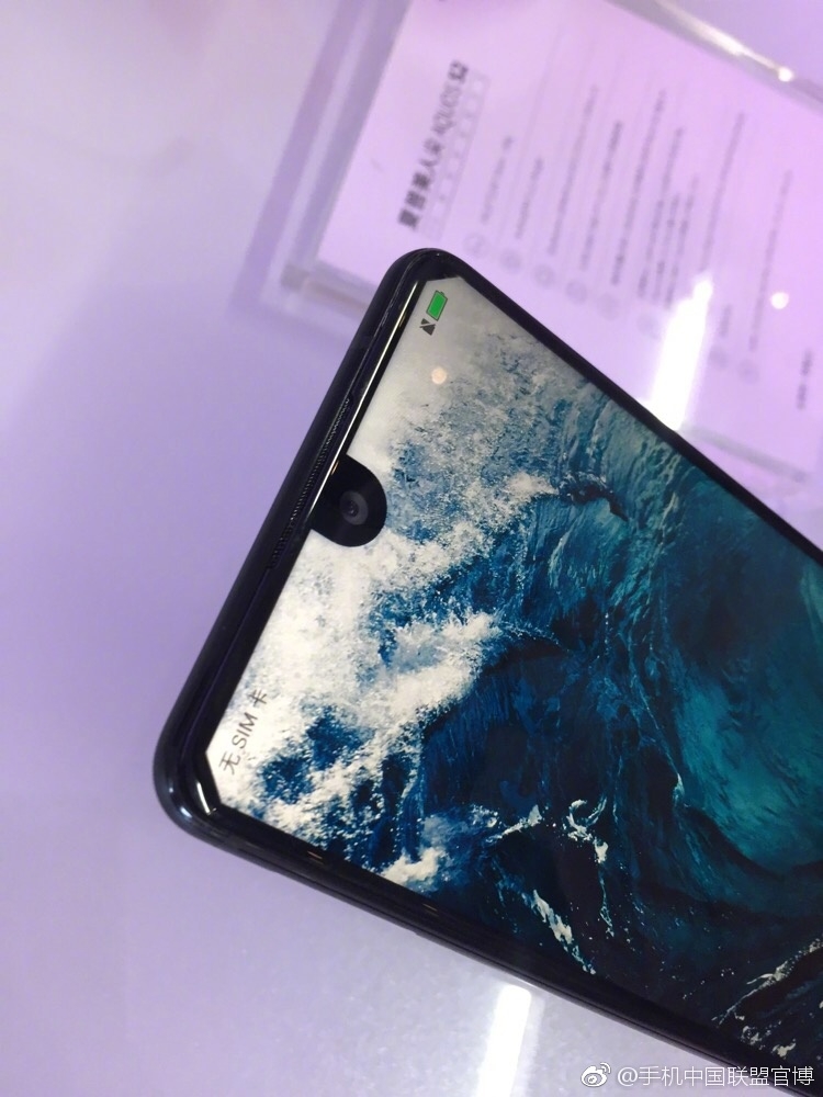 Ảnh trên tay Sharp Aquos S2 đã xuất hiện