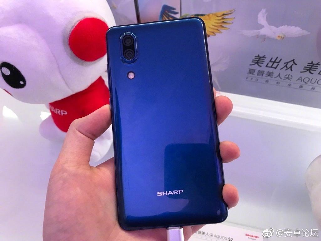 Ảnh trên tay Sharp Aquos S2 đã xuất hiện