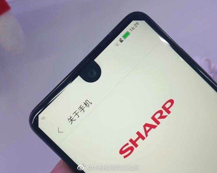 Ảnh trên tay Sharp Aquos S2 đã xuất hiện
