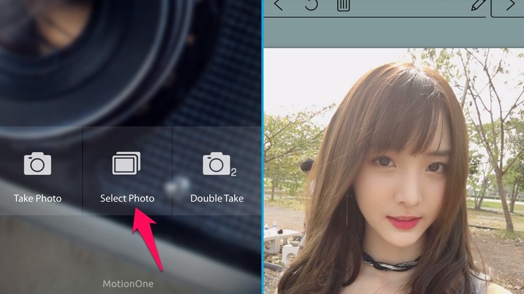 Bước 1 AfterFocus