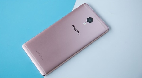 Meizu M3 Max: smartphone đáng lựa chọn trong tầm giá 5-6 triệu 4 ưu điểm của Meizu M3 Max 1