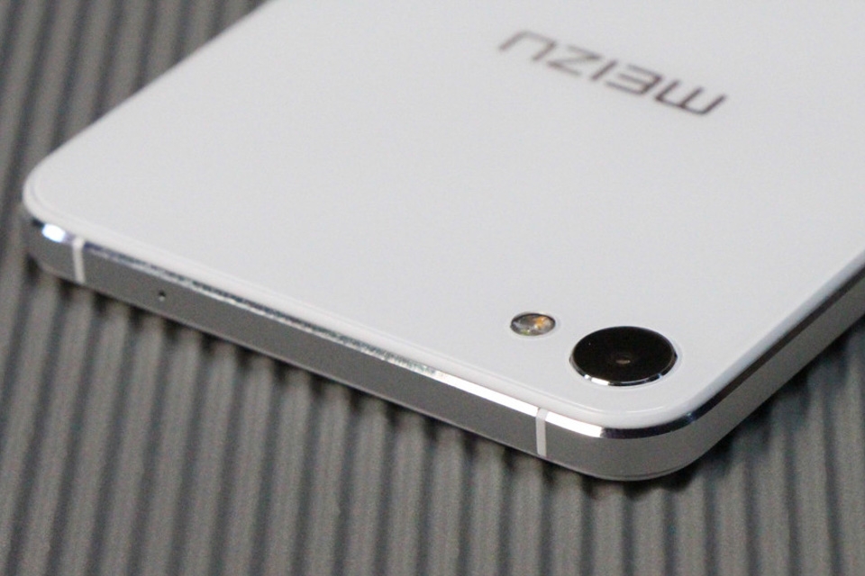 4 điểm mạnh trên Meizu U20 5