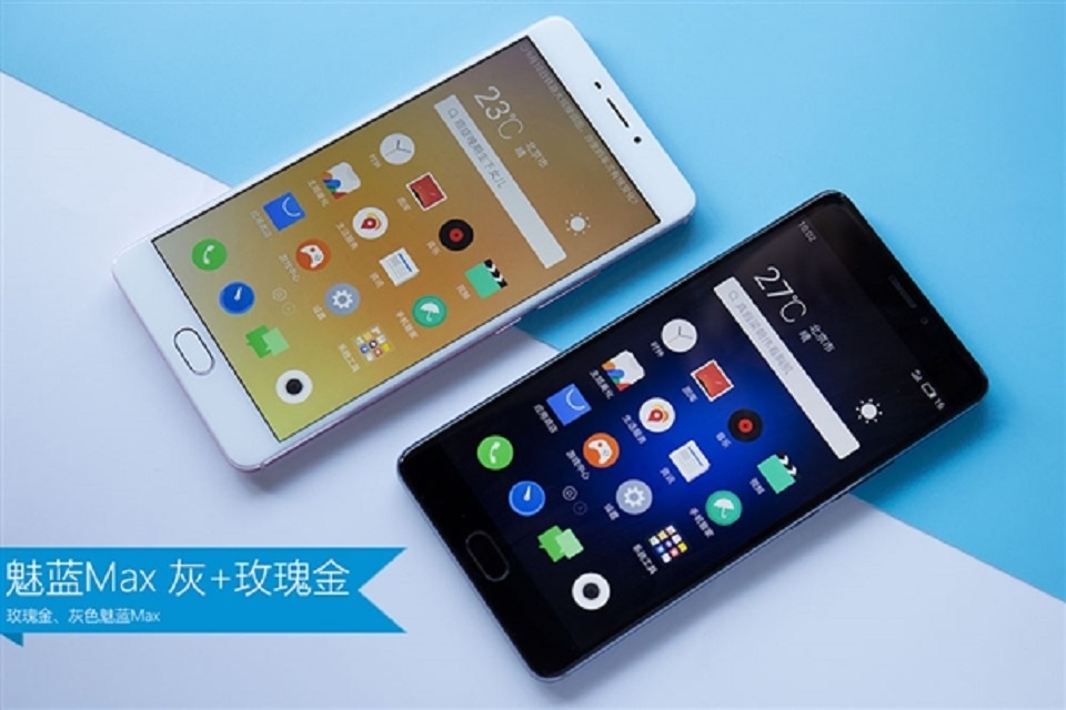 4 Điểm mạnh Meizu M3 Max 3