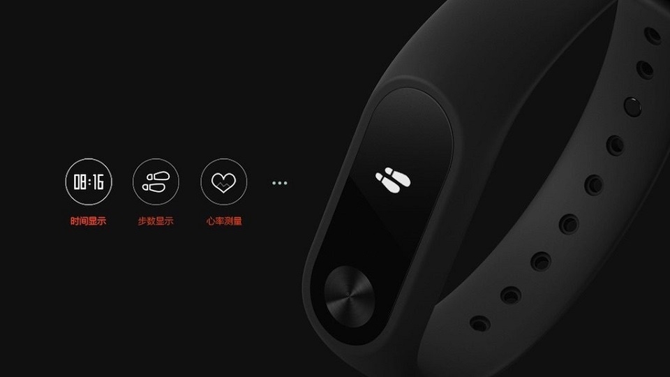 Những điều có thể bạn chưa biết về Xiaomi Mi Band 2 (Ảnh 1) Những điều có thể bạn chưa biết về Xiaomi Mi Band 2 (Ảnh 1)