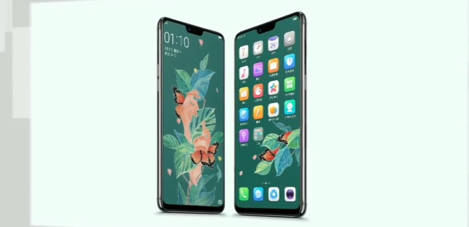 Những điều cần biết về OPPO F7 sắp ra mắt (Ảnh 1) Những điều cần biết về OPPO F7 sắp ra mắt (Ảnh 1)