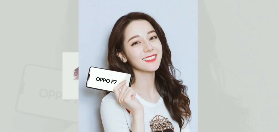 Những điều cần biết về OPPO F7 sắp ra mắt (Ảnh 2) Những điều cần biết về OPPO F7 sắp ra mắt (Ảnh 2)