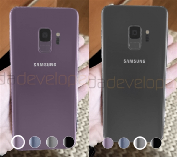 Trên tay Galaxy S9 và Galaxy S9 Plus mãu hình 3D (Ảnh 2)