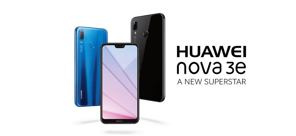 Huawei Nova 3e giá 7 triệu, nhiều tính năng cao cấp (Ảnh 3)