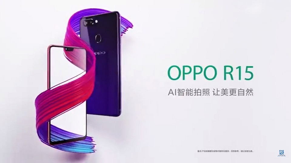 Những điều cần biết về OPPO R15 phiên bản DME (Ảnh 5)