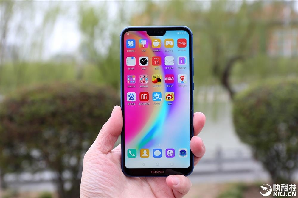 Trên tay Huawei Nova 3e, màn hình FullView tai thỏ (Ảnh 4)