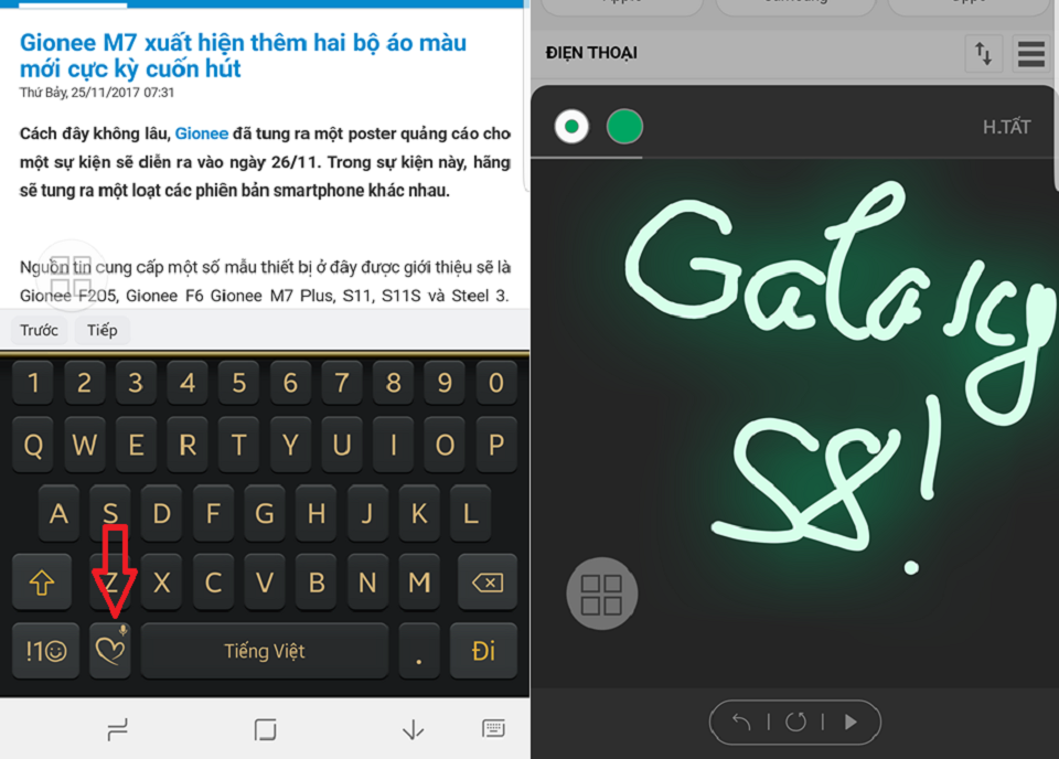 Tính năng Live Message trên Galaxy S8 và S8 Plus