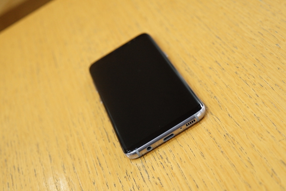 Mở hộp Samsung Galaxy S8 (Ảnh 4) Mở hộp Samsung Galaxy S8 (Ảnh 4)