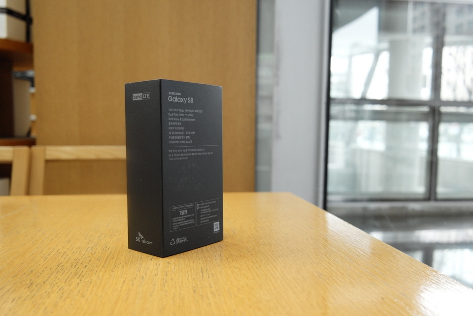 Mở hộp Samsung Galaxy S8 (Ảnh 7) Mở hộp Samsung Galaxy S8 (Ảnh 7)