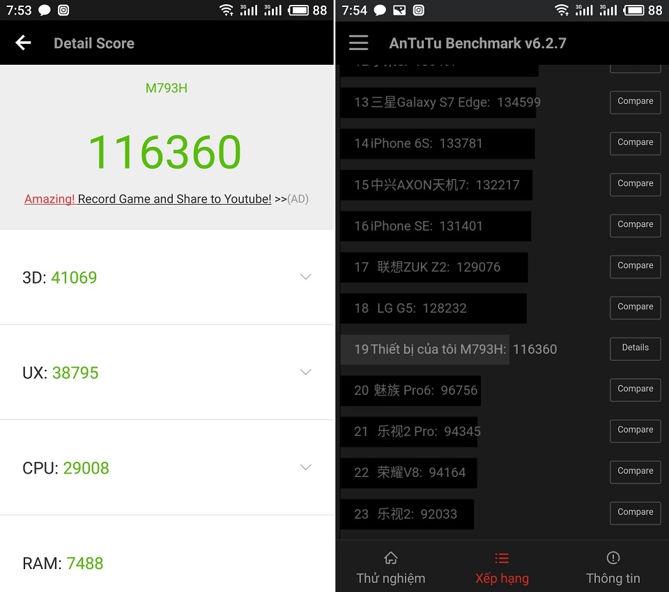 Đánh giá MEIZU Pro 7 Plus sau một ngày trải nghiệm (Ảnh 6)