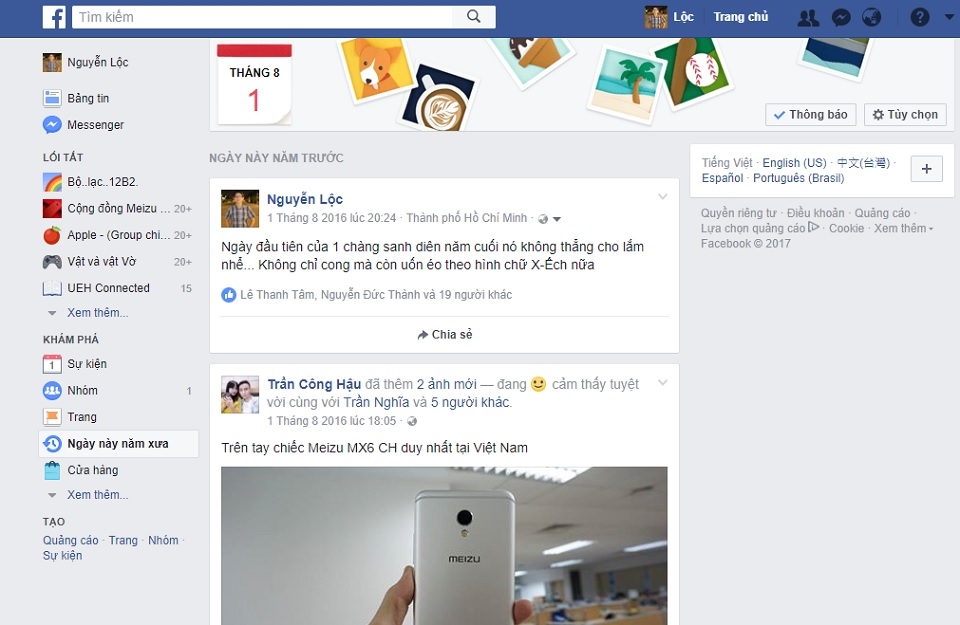 Sử dụng tính năng “Ngày này năm xưa” trên Facebook (ảnh 5) Sử dụng tính năng “Ngày này năm xưa” trên Facebook (ảnh 5)