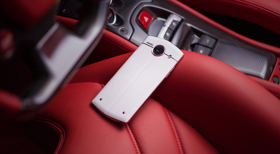 Meitu V4