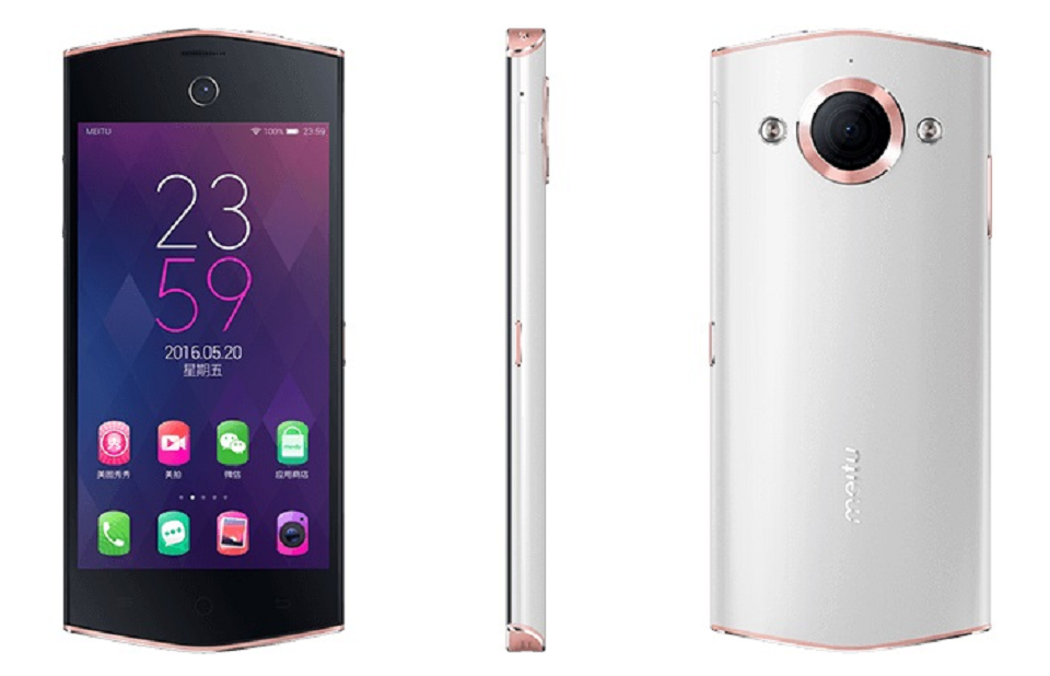 Meitu V4s