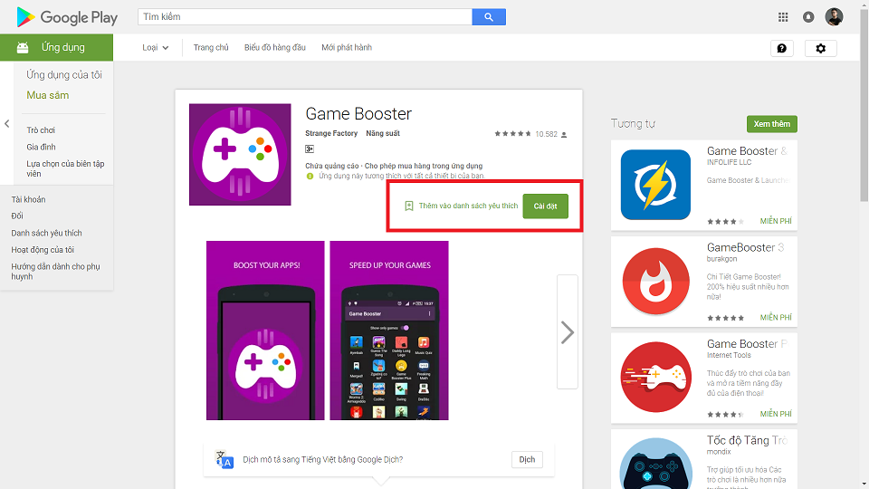 Download game booster Download game booster