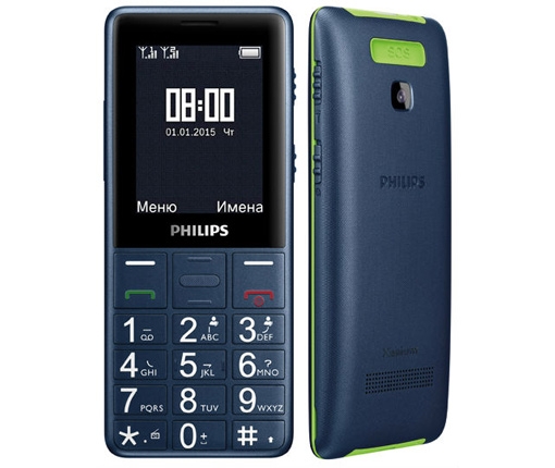 Điện thoại Philips của nước nào sản xuất? Điện thoại Philips của nước nào sản xuất?