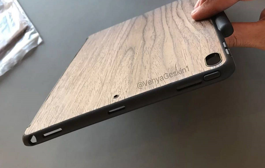 máy tính bảng iPad Pro máy tính bảng iPad Pro