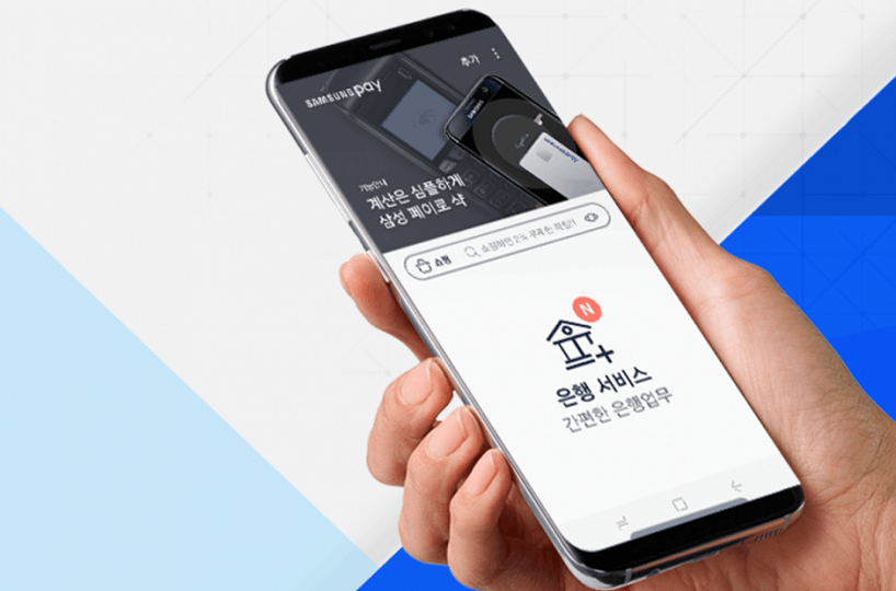 Chuyển tiền bằng Bixby