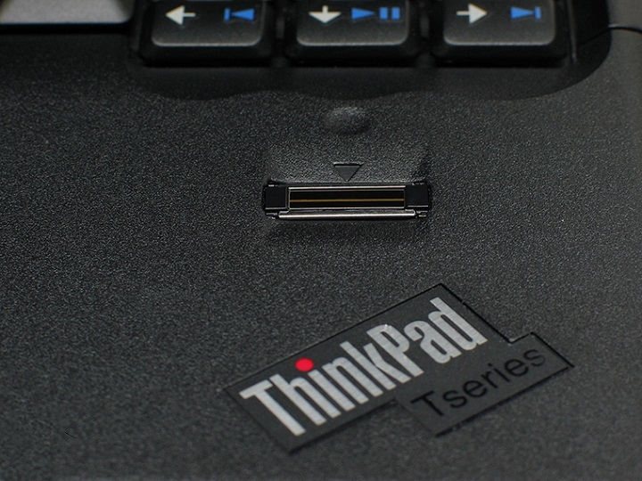 Cảm biến vân tay cho laptop có cần thiết không?