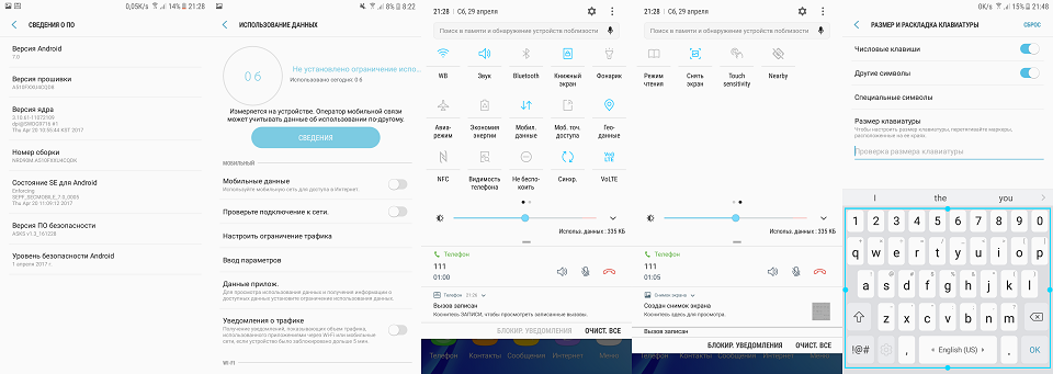 cập nhật android 7.0 cho Galaxy A5