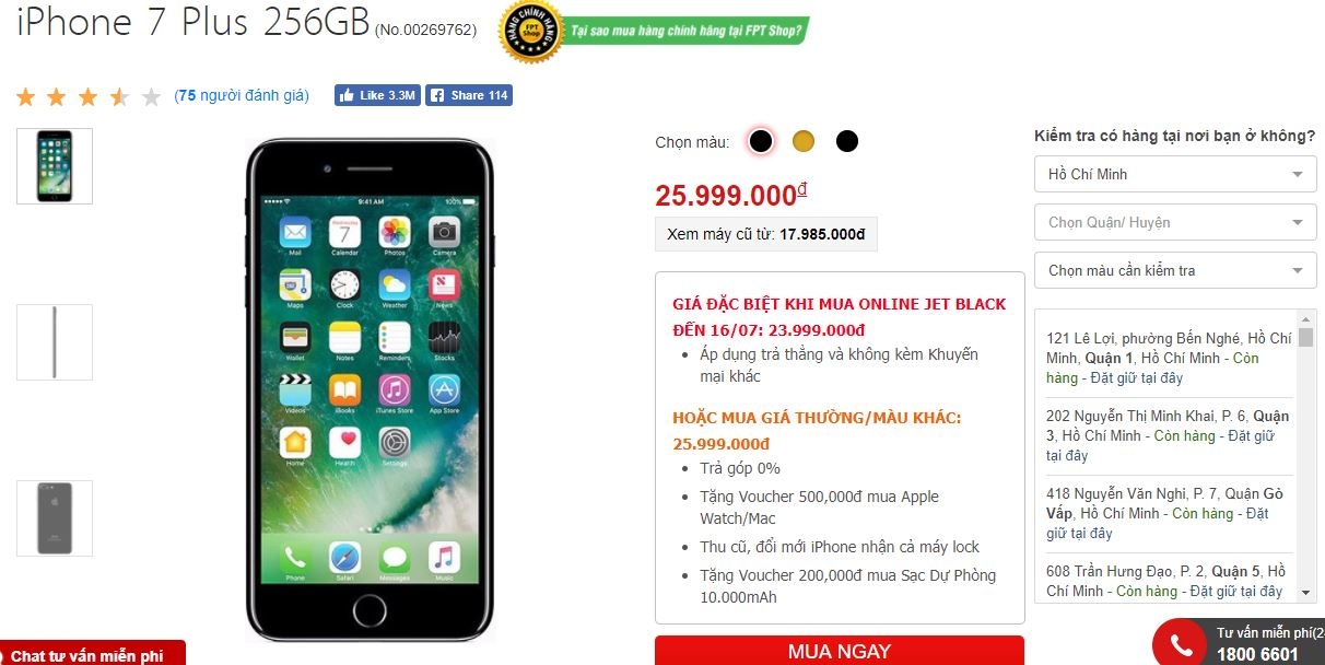 iPhone 7 Plus Jet Black camera kép xóa phông, cấu hình cực mạnh bất ngờ giảm giá sốc tại FPT Shop