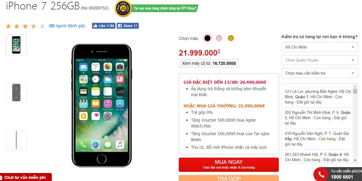 iPhone 7, iPhone 7 Plus 256GB đồng loạt giảm giá sốc